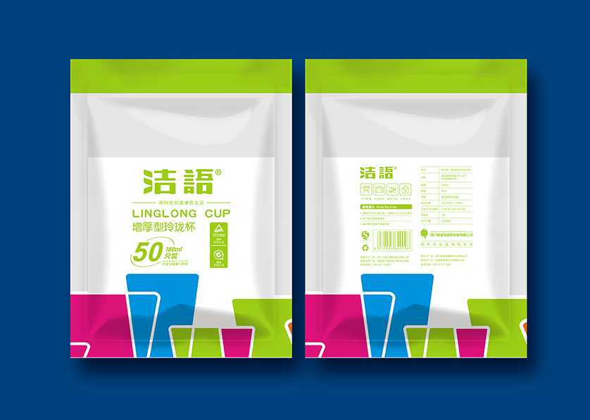 荆州区VI设计公司